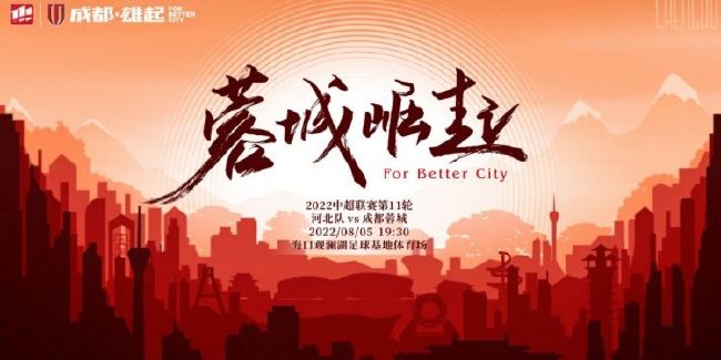 生动演绎时代大戏生化人脑洞科幻巨制《超能泰坦》将于10月12日登陆全国院线，泰坦军团已经全员集结到位，一场险象环生的冒险之旅即将开始